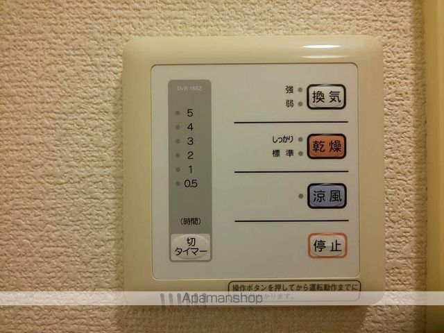 レオパレスヒルズ稗田の内装写真