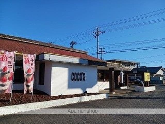 ジャン ノーブル Mの周辺写真