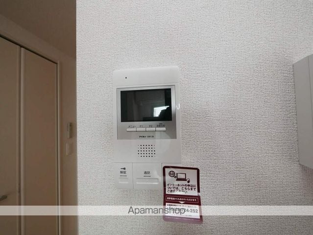 アルカディアVIIIの内装写真
