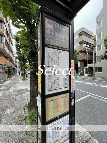 清田アパートの周辺写真