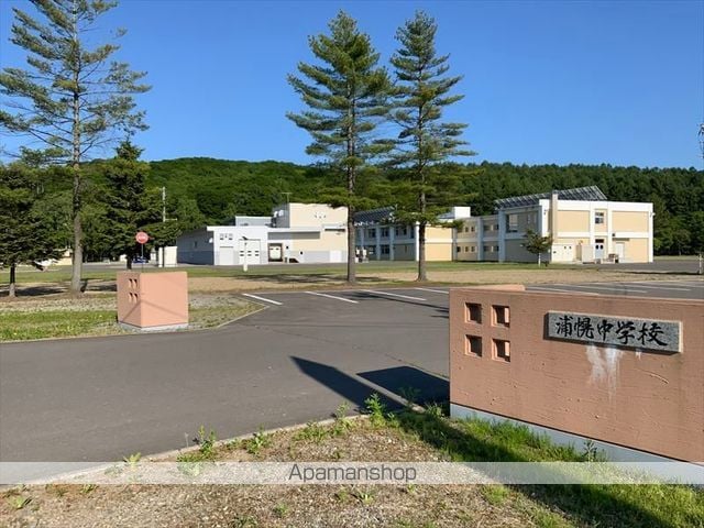 根室本線 浦幌駅 徒歩20分 2階建 築3年の周辺写真