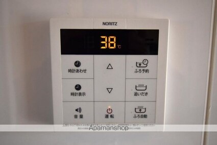 グリーンハイツ[2LDK/47.86m2]のその他設備