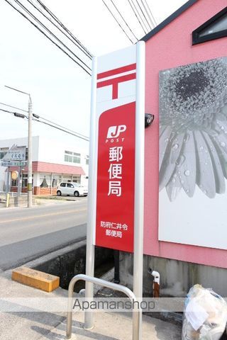 ラ・ファミーユEの周辺写真