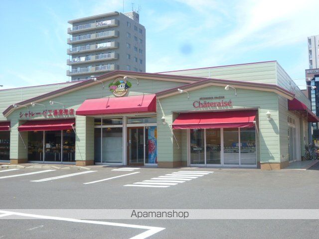 ロイヤルハイムの周辺写真