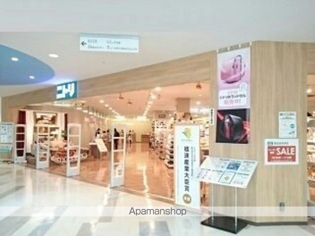 DORMOUSE CASTLEの周辺写真