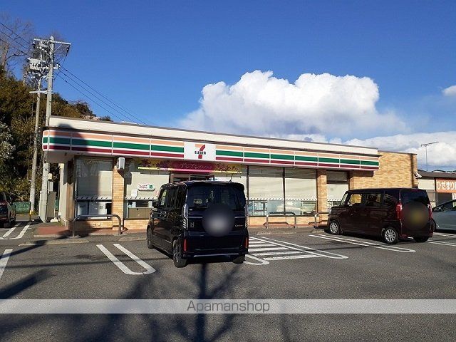 レジェンド バレー Aの周辺写真