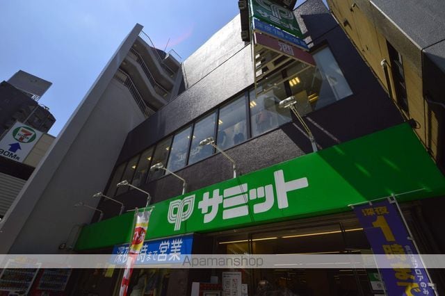 サンライズトーワの周辺写真