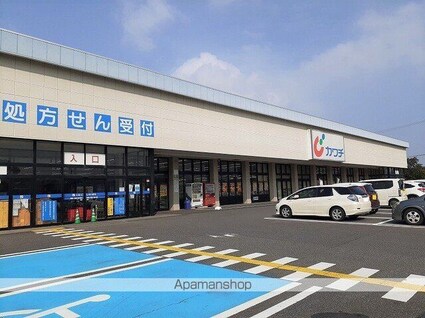 グレイスプリムローズＢ[1LDK/50.14m2]の周辺6