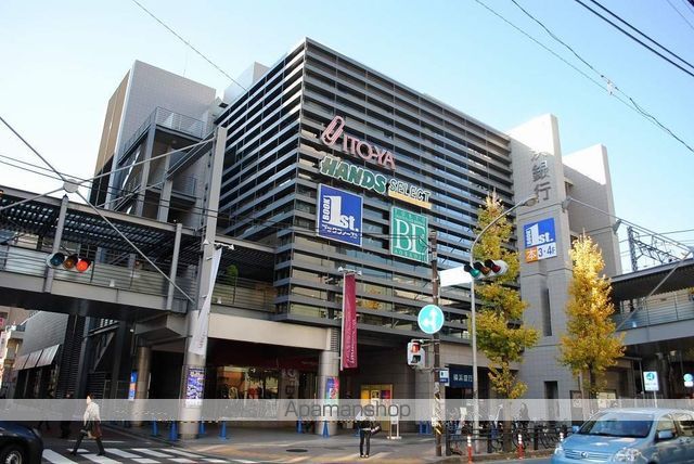 サンライズ青葉台の周辺写真