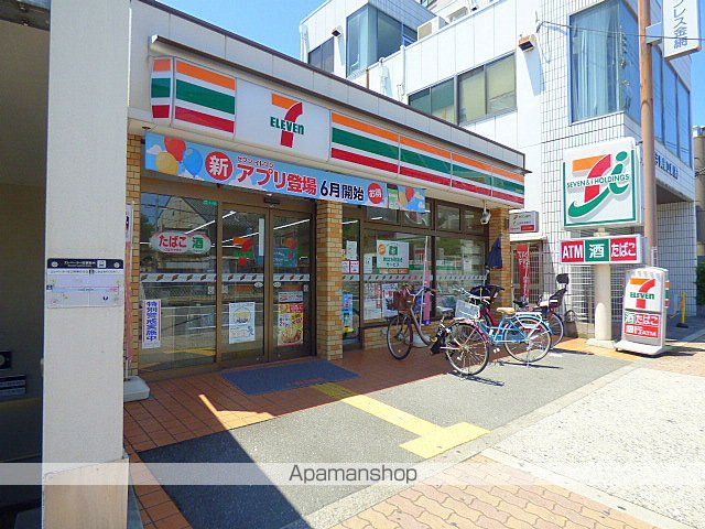 REGLIA今里NORTHの周辺写真
