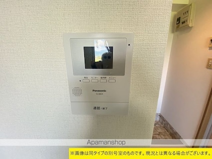 ハイムクマンド[1R/20m2]のセキュリティ