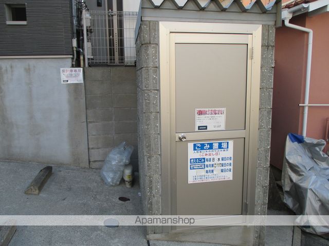 デルフィーノ二日市北のその他写真