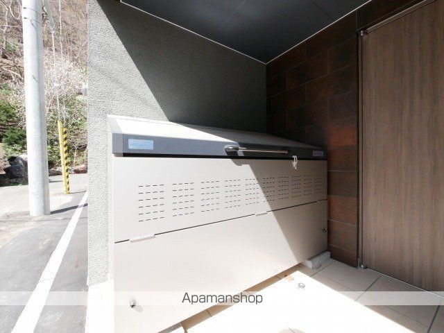 アモール円山のその他写真
