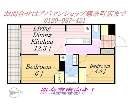 東京都墨田区千歳２丁目[2LDK/54.04m2]の間取図