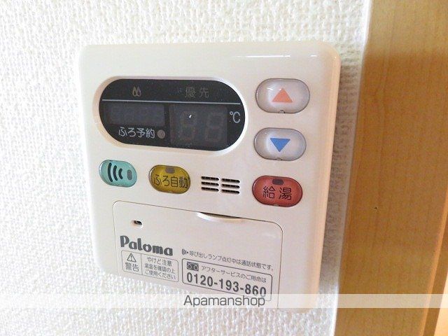 LA VIDAの内装写真