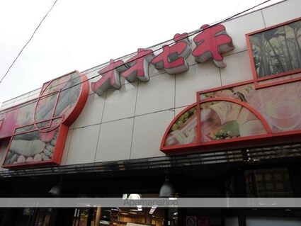 クレイノ高円寺[1K/21.11m2]の周辺1