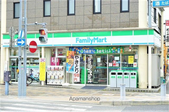 サンエクセラの周辺写真