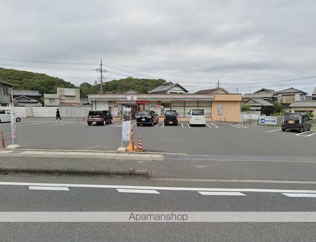 アメニティー八浜 A棟の周辺写真