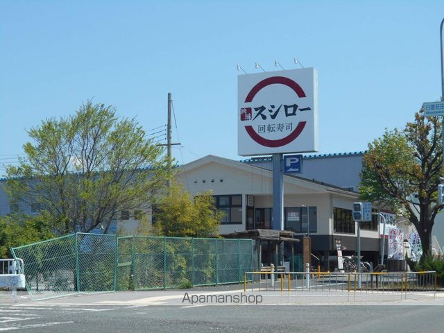 Selvaの周辺写真