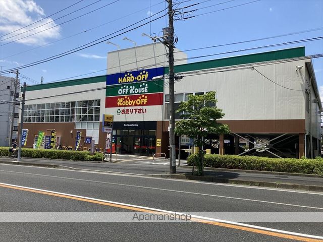 シャトレーBANの周辺写真