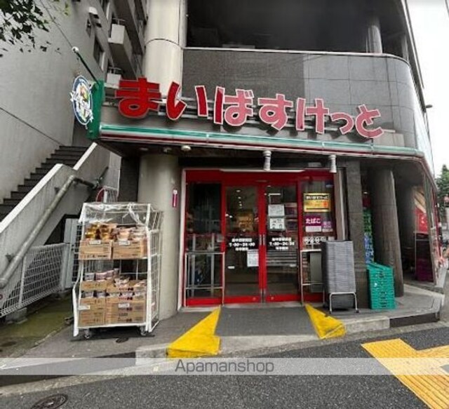 プライムブリス中野富士見町Ⅱ[2LDK/41.77m2]の周辺4
