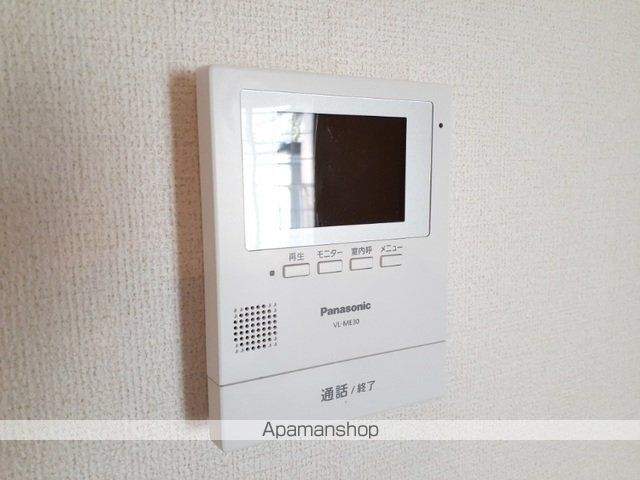 かみふうせんの内装写真