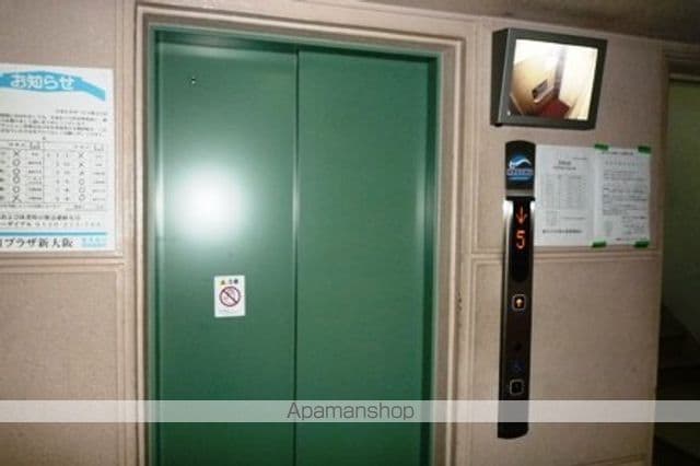 朝日プラザ新大阪のその他写真
