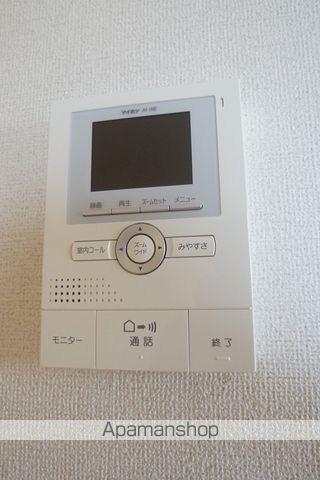 レジデンス サンフラワーの内装写真
