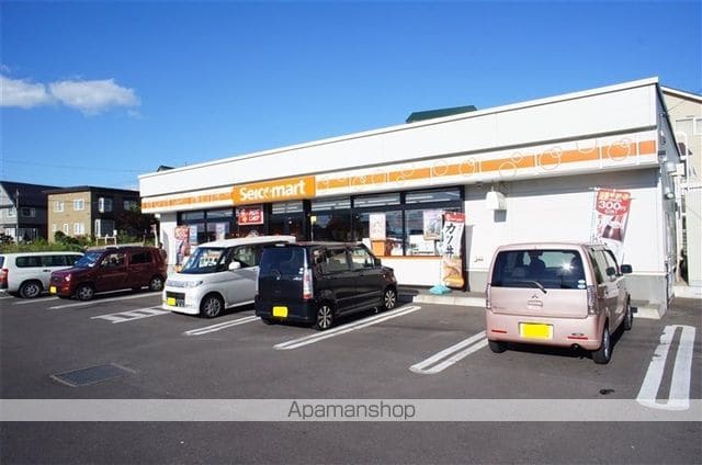 みさきアパート A・Bの周辺写真