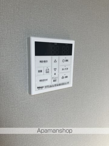 ハイサニー B棟の内装写真