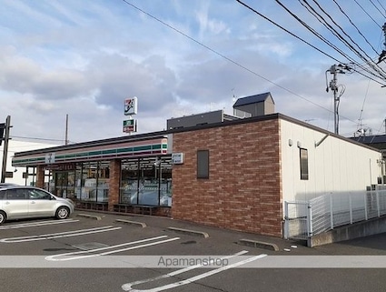 グランレジェンドⅡ[1LDK/48.5m2]の周辺3