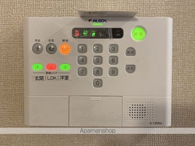 Ｈｏｕｓｅ祐天寺[1LDK/45.95m2]のその他設備