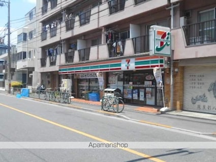 クレイノ高円寺[1K/21.11m2]の周辺1