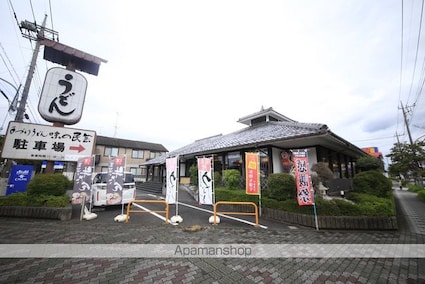 東京都八王子市椚田町[1K/26.41m2]の周辺8