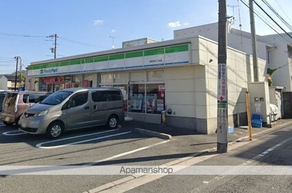 サンライズ米沢[1R/25m2]の周辺3
