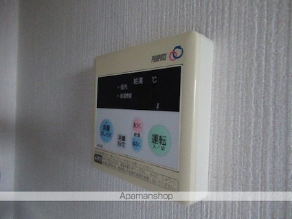 サンハイツＲＭ[1K/32.02m2]の内装2