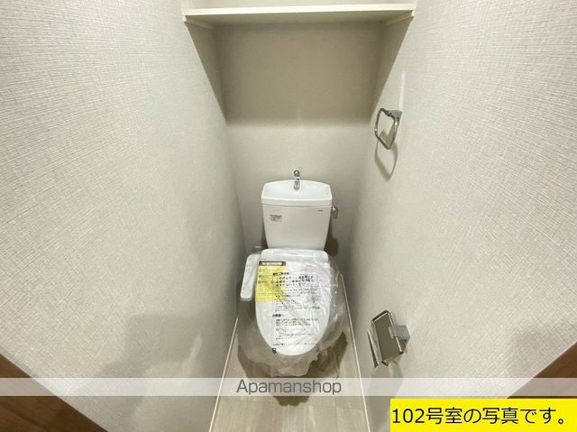 SーRESIDENCE 鴨池 PRIMOの内装写真