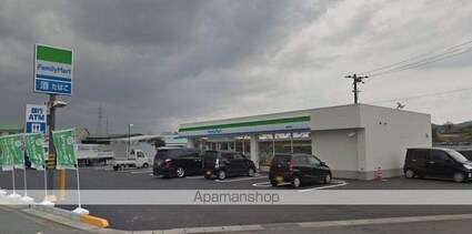 グリーンテラス[2LDK/61.55m2]の周辺2