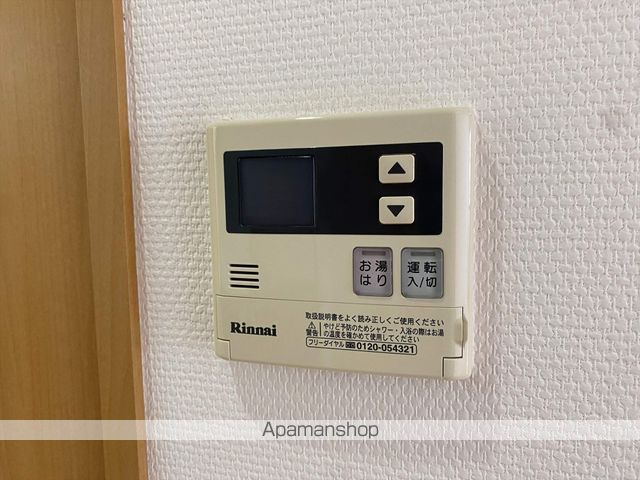 リアライズ記念橋の内装写真