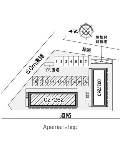 レオパレス真 106 ｜ 東京都府中市四谷４丁目14-3（賃貸アパート1K・1階・19.87㎡） その23