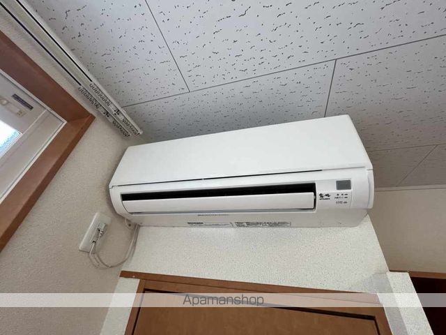 アルアンダの内装写真