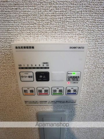 グリシーヌVの内装写真