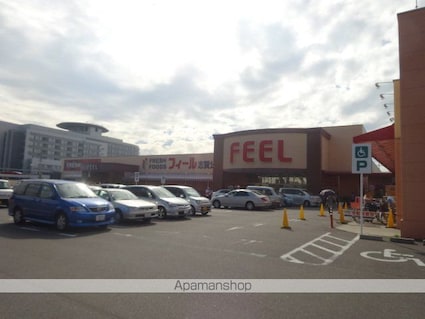 愛知県名古屋市西区香呑町４丁目[1LDK/40.51m2]の周辺4