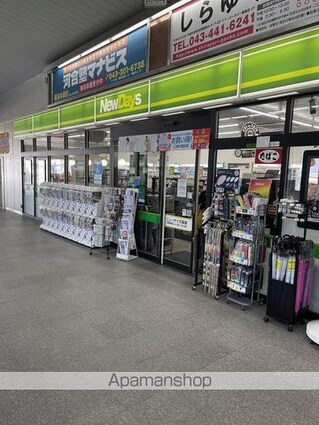 小川マンション[2K/37.75m2]の周辺7