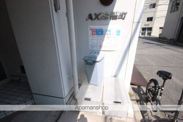AXIS榎町のその他写真