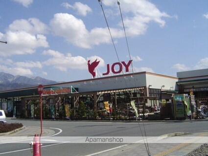 ルピナス[1LDK/43.24m2]の周辺5