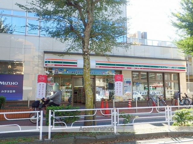 LINKS.の周辺写真