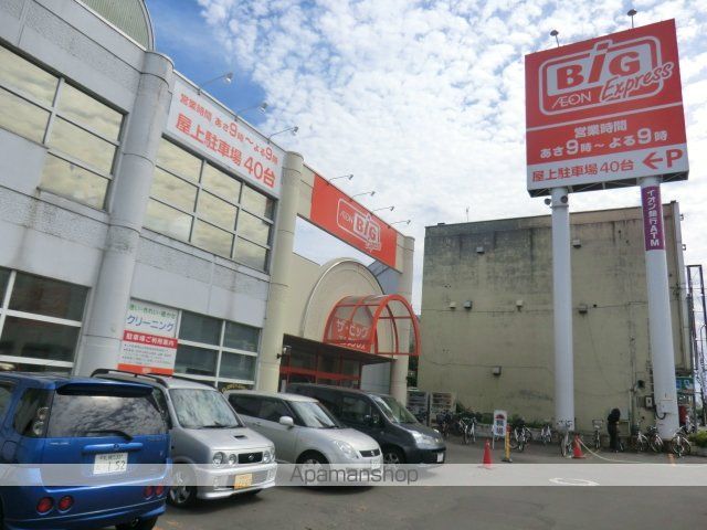 プレジール本郷の周辺写真