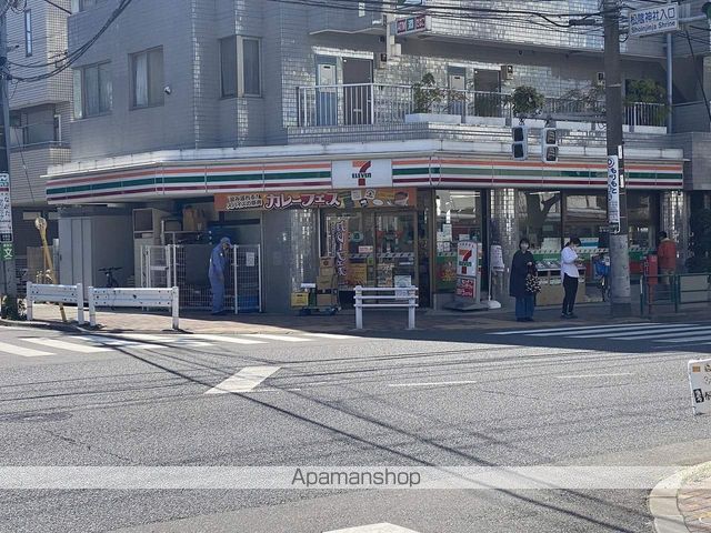 パティオ自由が丘の周辺写真