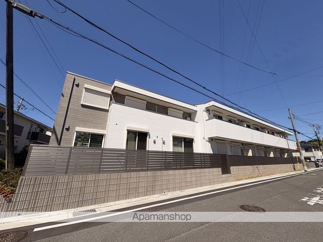 ソルサリエンテくずは